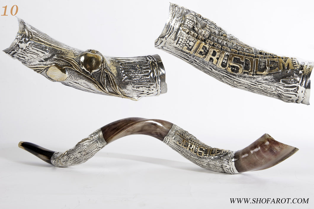 925 Sterling Silver Plated Yemenite Kudu Shofar By