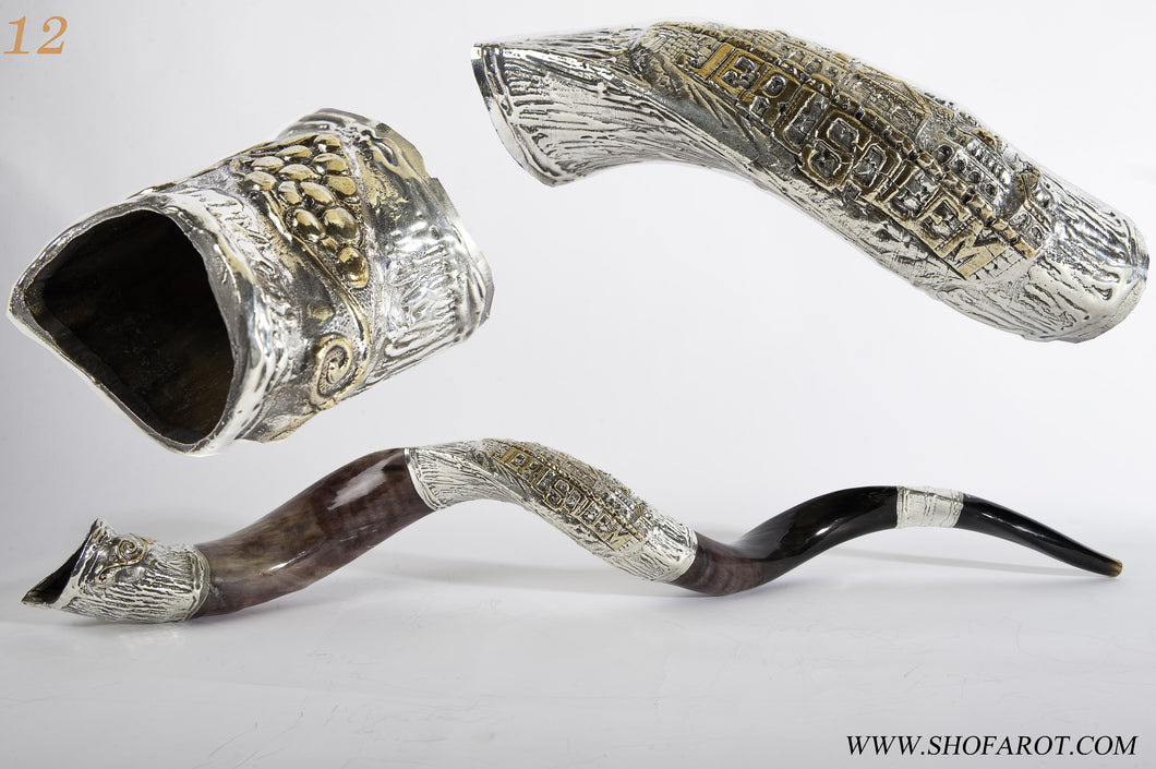 925 Sterling Silver Plated Yemenite Kudu Shofar By
