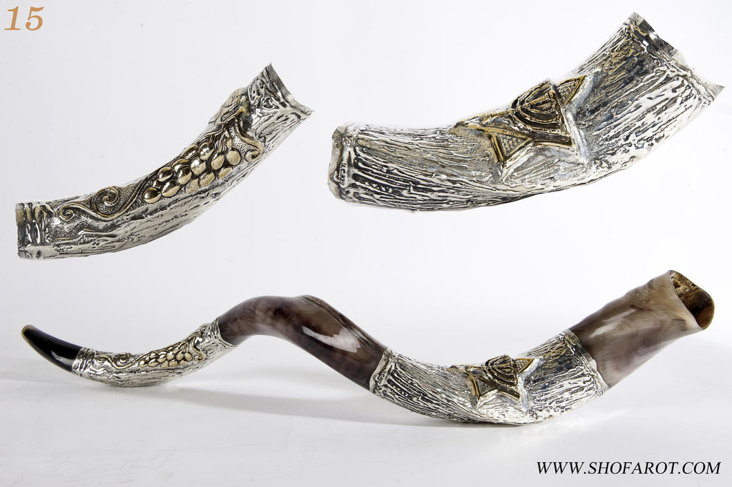 925 Sterling Silver Plated Yemenite Kudu Shofar By