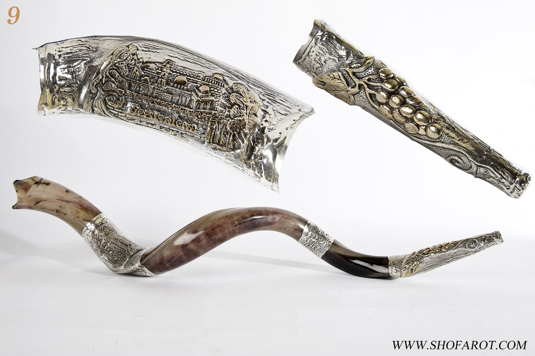 925 Sterling Silver Plated Yemenite Kudu Shofar By