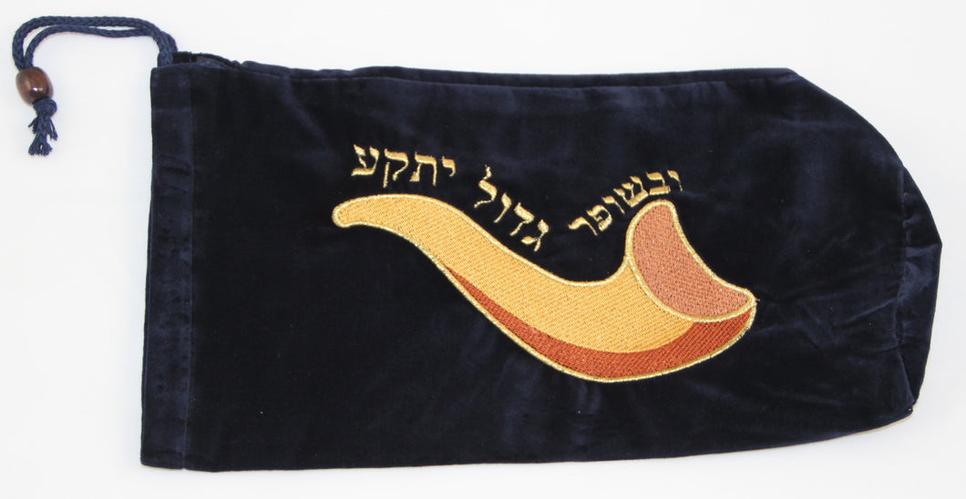 Rams Velvet kosher Shofar Bag Christian / Jewish (2)