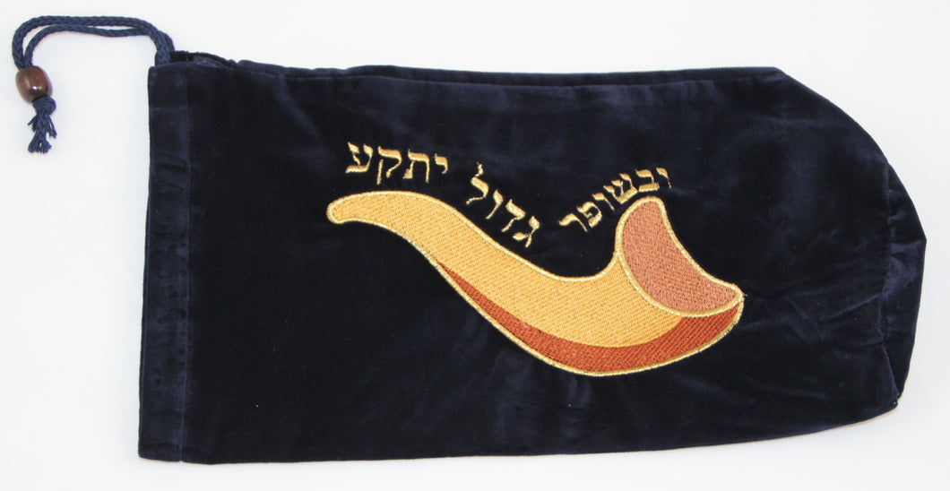 Rams  Velvet  kosher Shofar Bag Christian / Jewish (2)