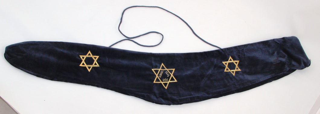 Long Velvet Yemenite Kudu kosher Shofar Bag Christian / Jewish (1)