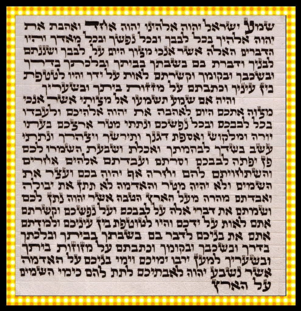 Kosher Klaf Scroll Parchment for Mezuza Mezuzah